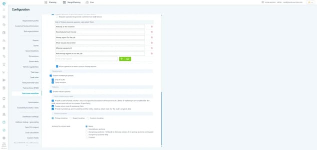 elogii-dynamic-schedule-configuration
