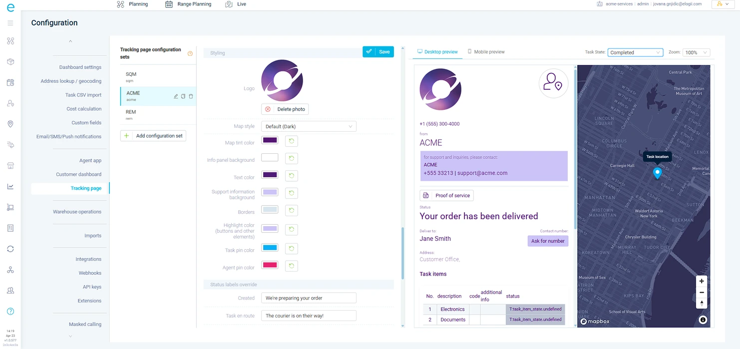 Multi-brand tracking page configuration